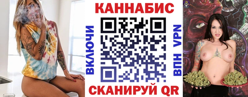 Героин Рославль