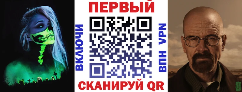 АМФ Premium  где можно купить наркотик  Рославль 