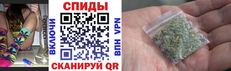Бутират оксибутират  цена   Рославль 