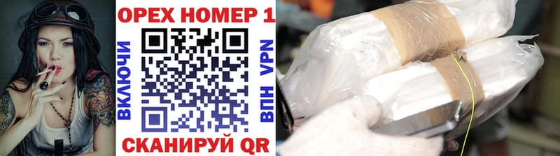 COCAIN 98%  как найти   Рославль 