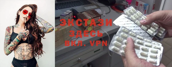 COCAINE Медвежьегорск