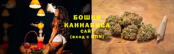 jwh Медногорск