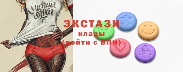 COCAINE Медвежьегорск