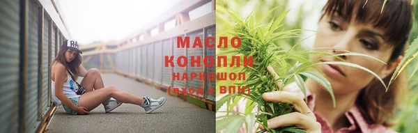 jwh Медногорск