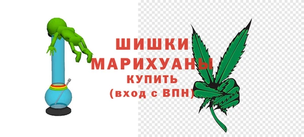 кристаллы Мегион