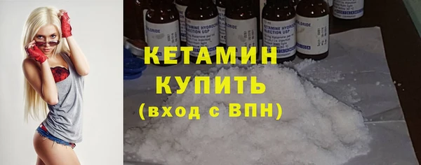 jwh Медногорск