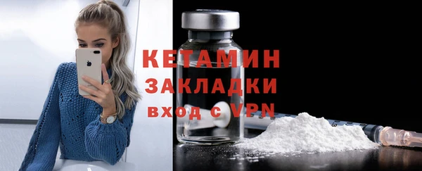jwh Медногорск