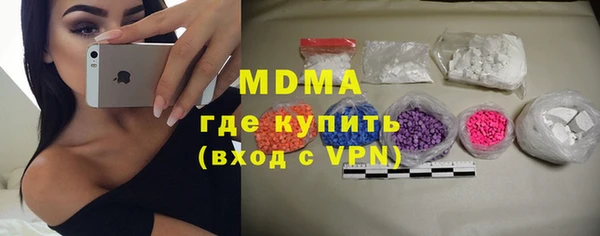 jwh Медногорск