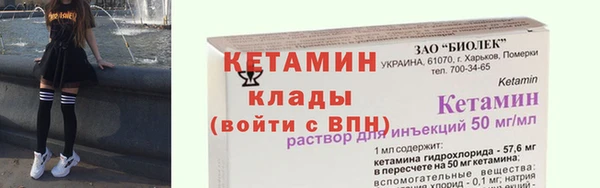 jwh Медногорск