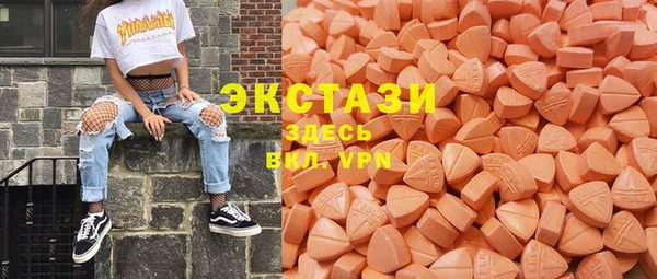 COCAINE Медвежьегорск