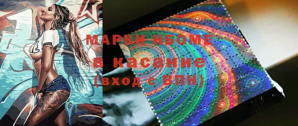 COCAINE Медвежьегорск
