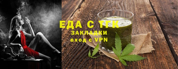 COCAINE Медвежьегорск