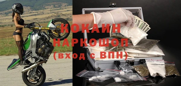 jwh Медногорск