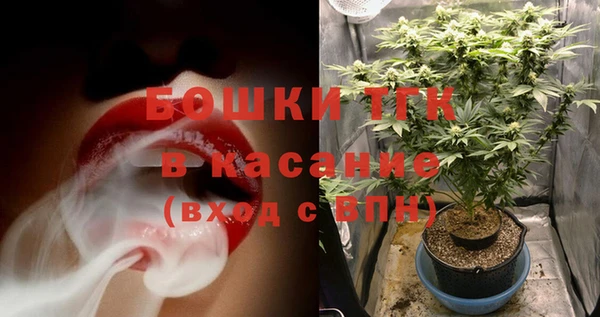 COCAINE Медвежьегорск