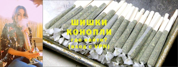 jwh Медногорск