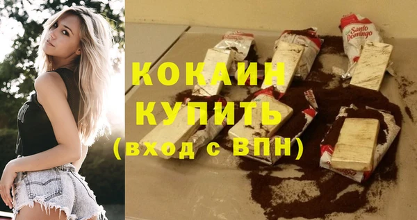 jwh Медногорск