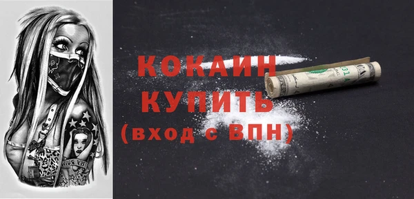 jwh Медногорск