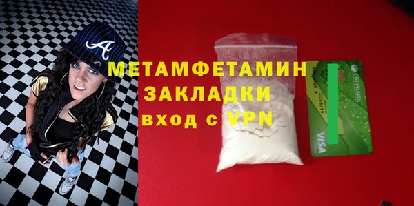 COCAINE Медвежьегорск