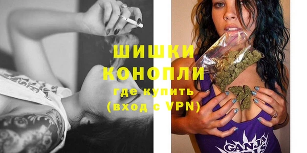COCAINE Медвежьегорск