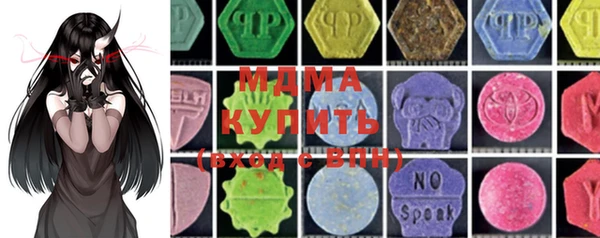 COCAINE Медвежьегорск