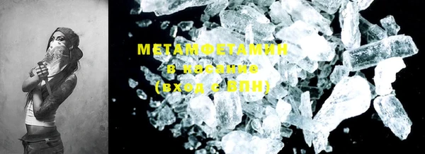 COCAINE Медвежьегорск