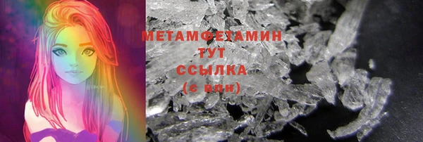 jwh Медногорск