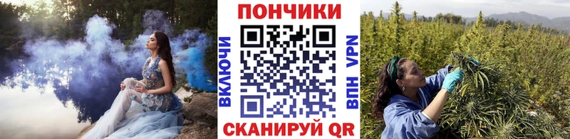 МАРИХУАНА AK-47 Рославль